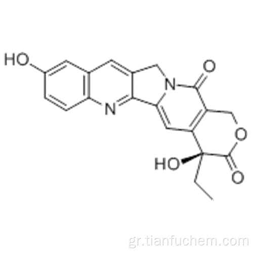 10-υδροξυκαμπτοθεκίνη CAS 19685-09-7